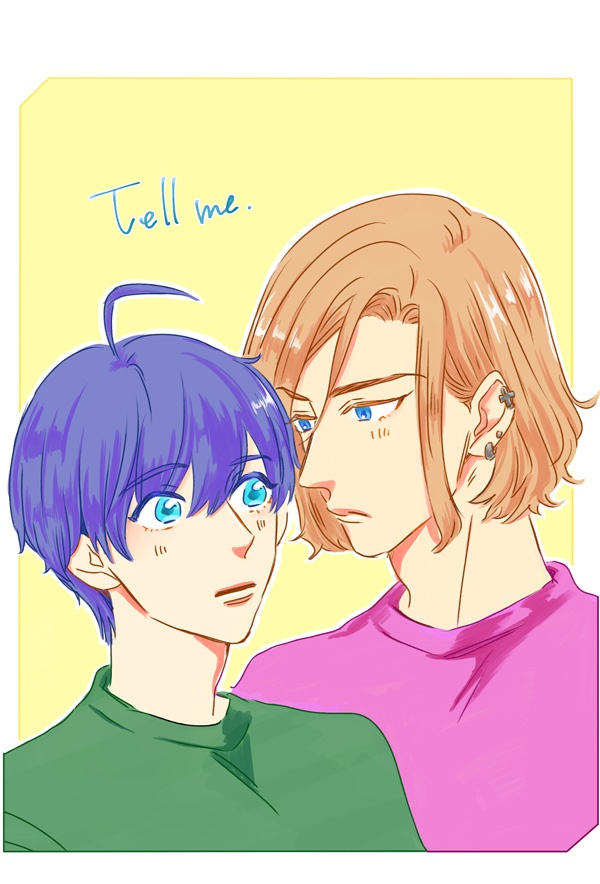 tell me.