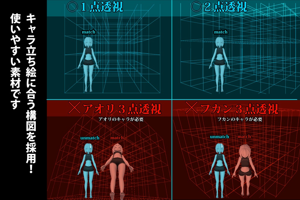 A研AI背景素材集v2 洋館(ホラー風) 500