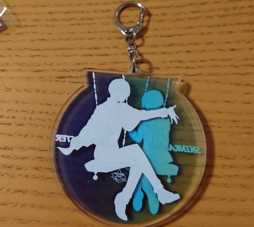 桜庭大成のすれちがうアクリルキーホルダー