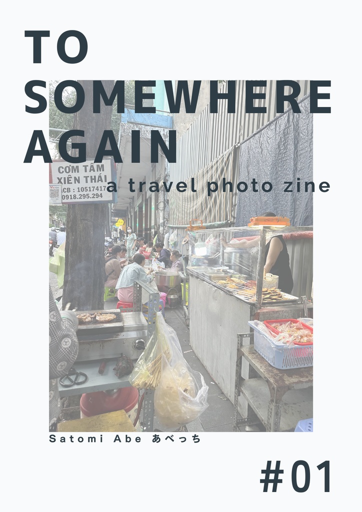 TO SOMEWHERE AGAIN #01