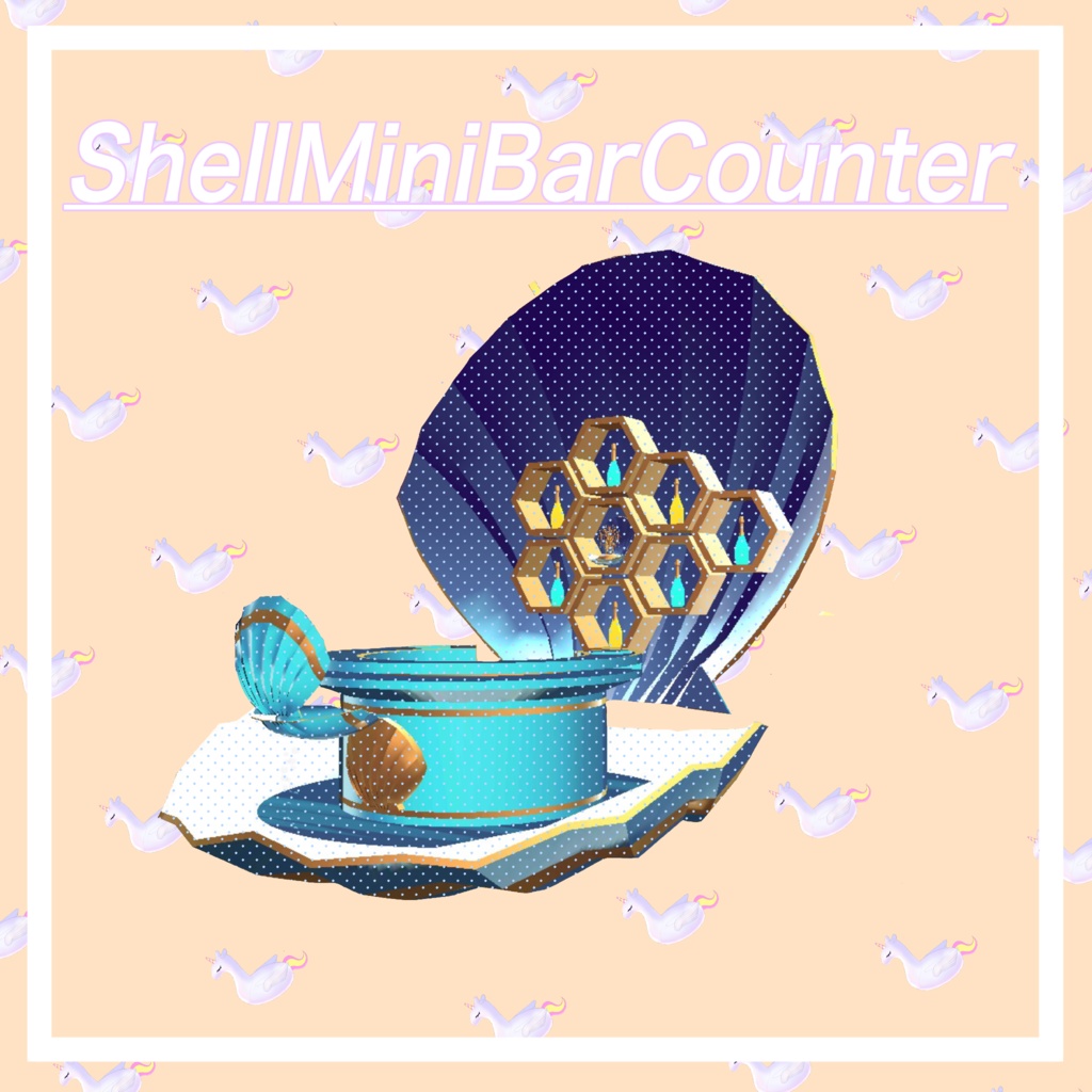 Vrchat想定 Shellminibarcounter オマケミニ観覧車 Sea Of Stars Factory Booth