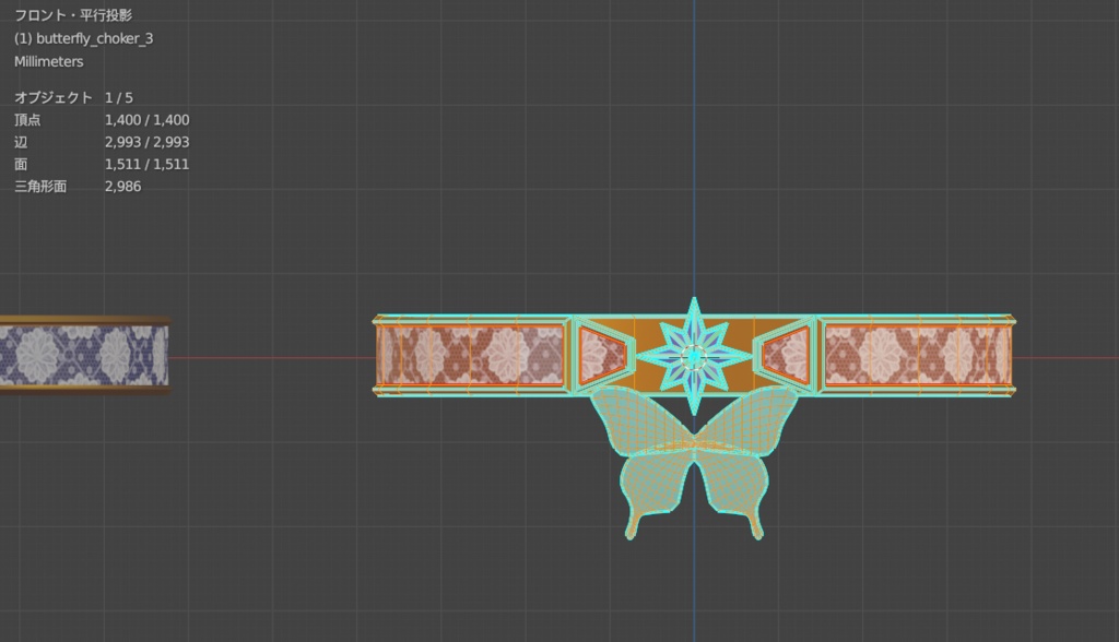 VRChat想定 フラワーレースの蝶々とハートのチョーカー 30種セット