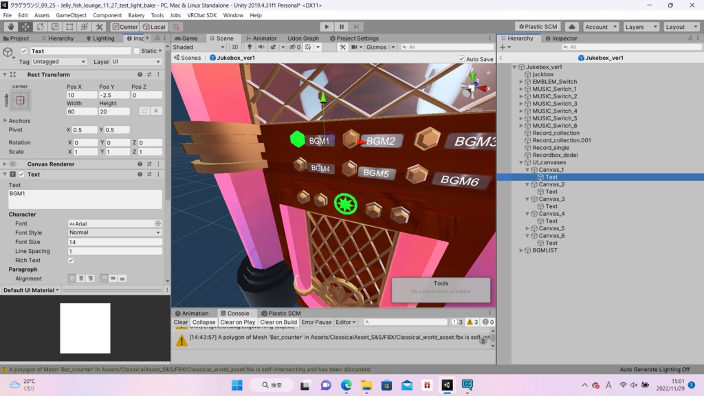 VRChat想定 レトロなjukeboxアセット