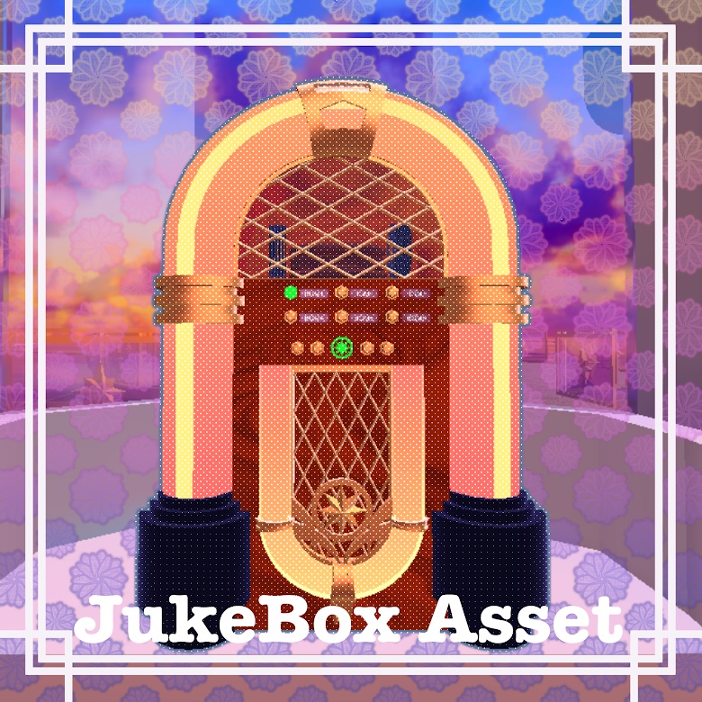 VRChat想定 レトロなjukeboxアセット
