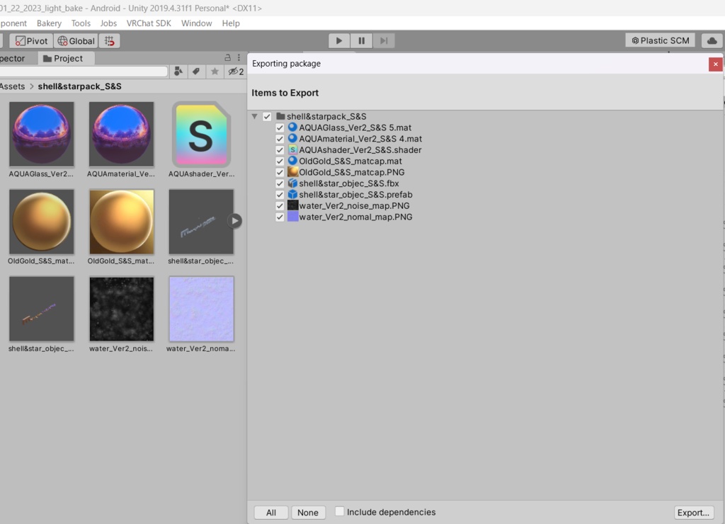 VRChat想定 ガラス系インテリア Shell&starpack オマケQuest向け水シェーダー試作品同梱