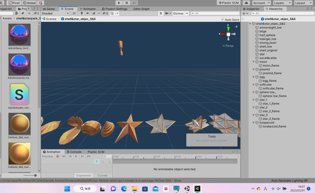 VRChat想定 ガラス系インテリア Shell&starpack オマケQuest向け水シェーダー試作品同梱