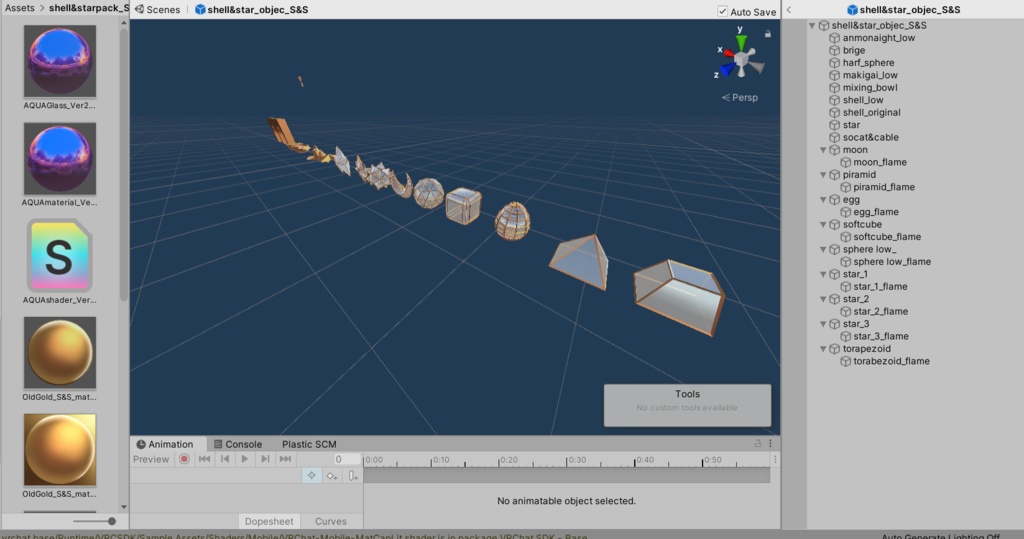 VRChat想定 ガラス系インテリア Shell&starpack オマケQuest向け水シェーダー試作品同梱