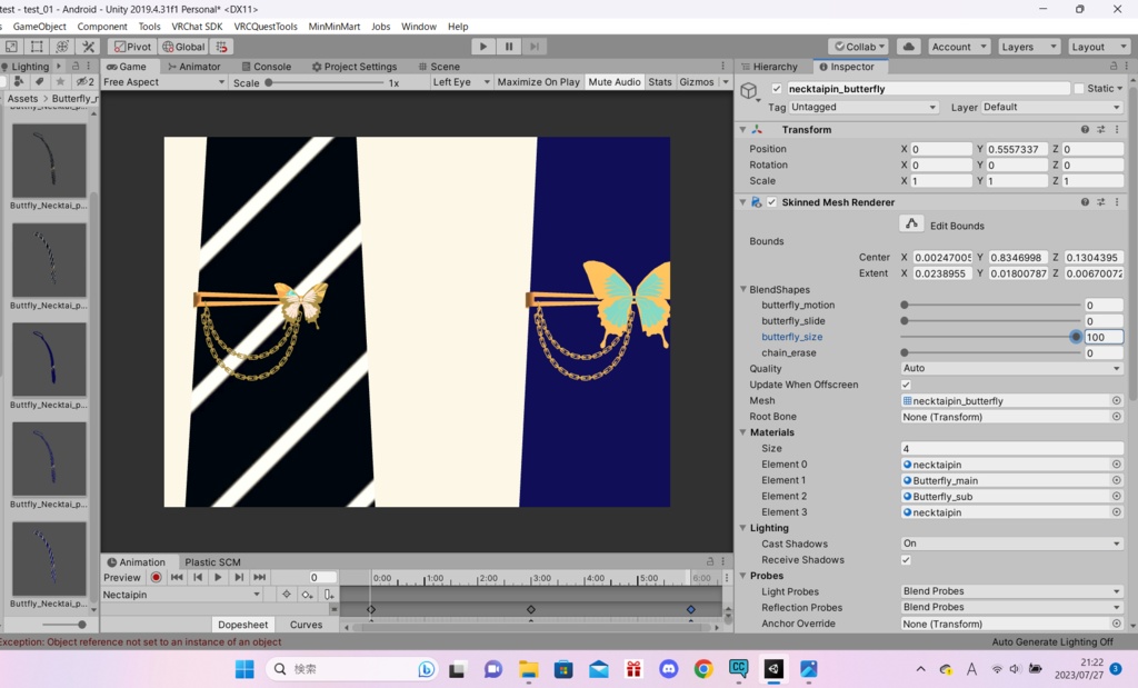 VRChat想定 バタフライネクタイアセット