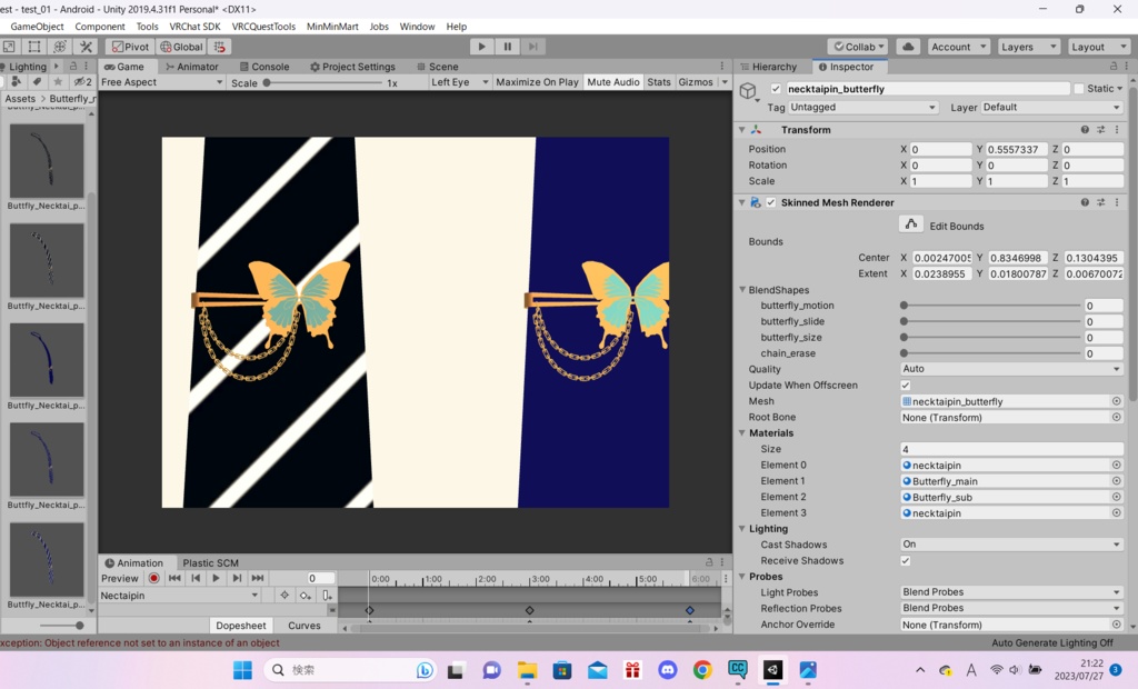 VRChat想定 バタフライネクタイアセット