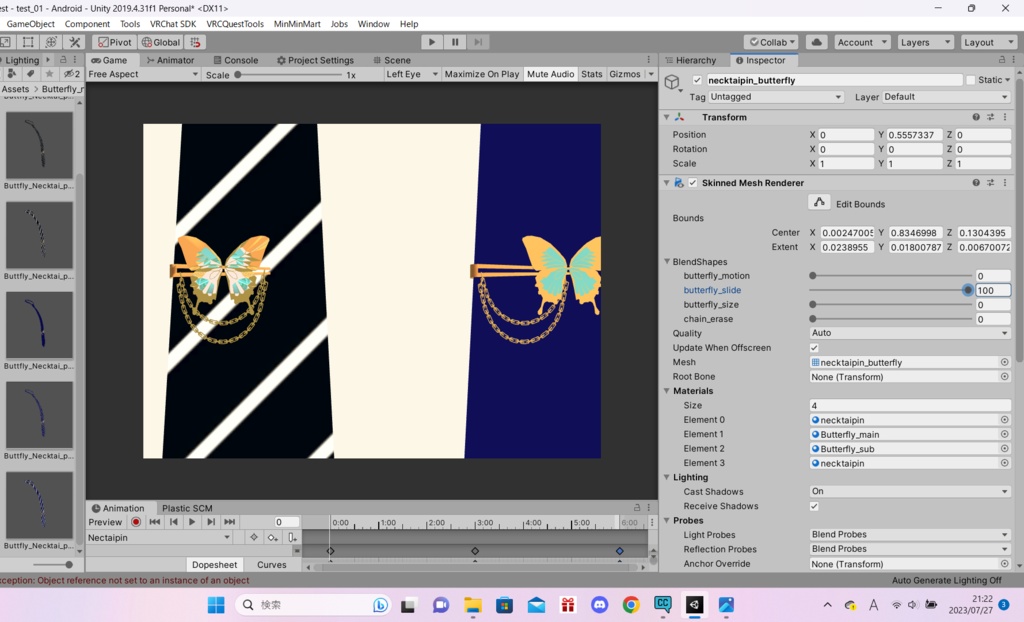 VRChat想定 バタフライネクタイアセット