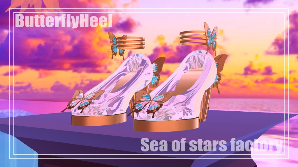 VRChat想定 バタフライヒールアセット Butterfly Heel assets Ver.2