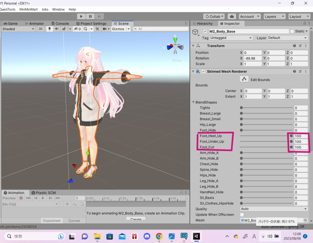 VRChat想定 バタフライヒールアセット Butterfly Heel assets Ver.2