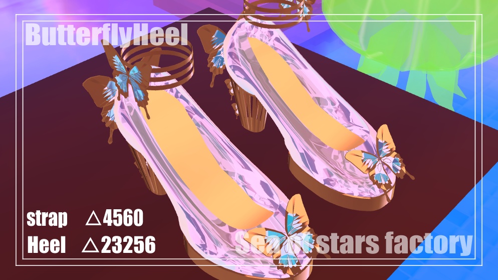 VRChat想定 バタフライヒールアセット Butterfly Heel assets Ver.2