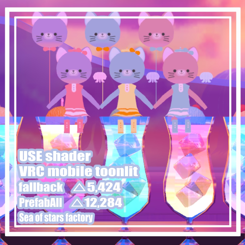 オリジナル3Dモデル FuwaFuwaCat (ふわふわキャット)