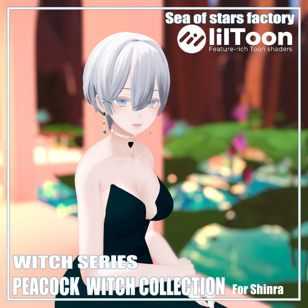PEACOCK WITCH COLLECTION 【森羅-shinra-用衣装】