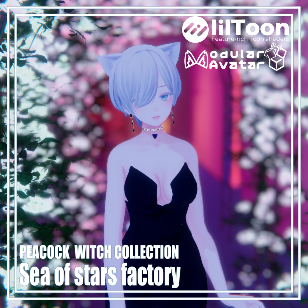 PEACOCK WITCH COLLECTION 【森羅-shinra-用衣装】