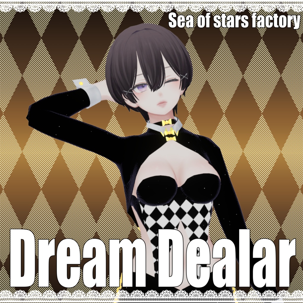 Dream Dealar 【森羅-shinra-用衣装】