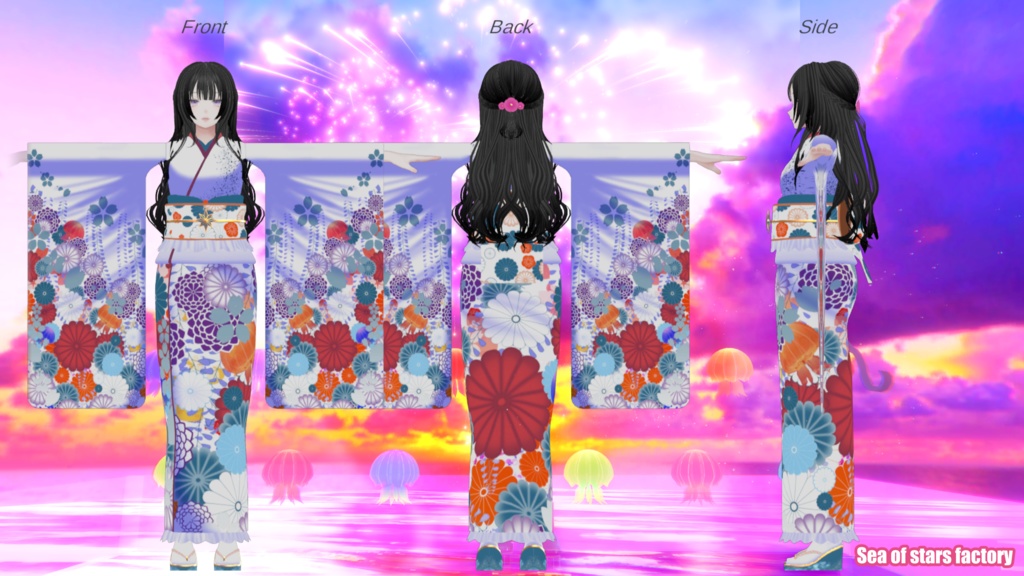 振袖&ヘアスタイルパック 海月【森羅-shinra-用衣装】