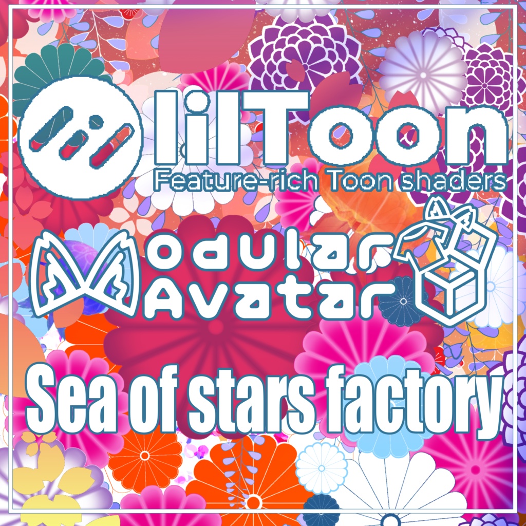 振袖&ヘアスタイルパック 海月【森羅-shinra-用衣装】