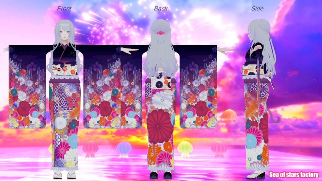 振袖&ヘアスタイルパック 海月【森羅-shinra-用衣装】