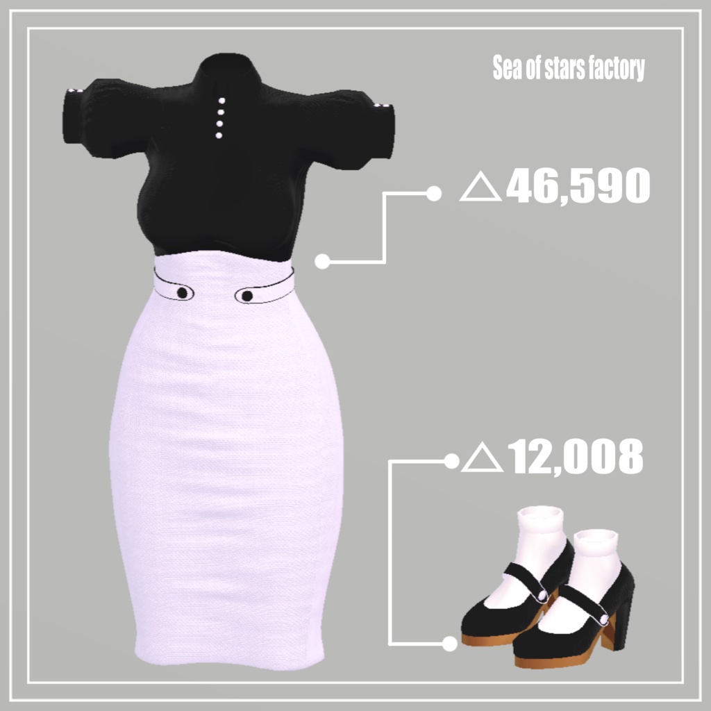 VRC想定 Monotone Tight one piece 複数アバター対応