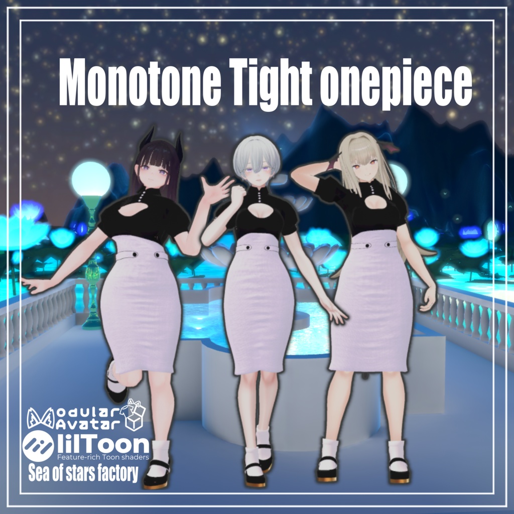 7アバター対応　Monotone Tight one piece