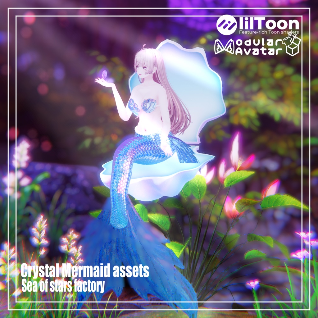 VRC想定 クリスタルマーメイドCrystal Mermaid アセット正規版 複数対応