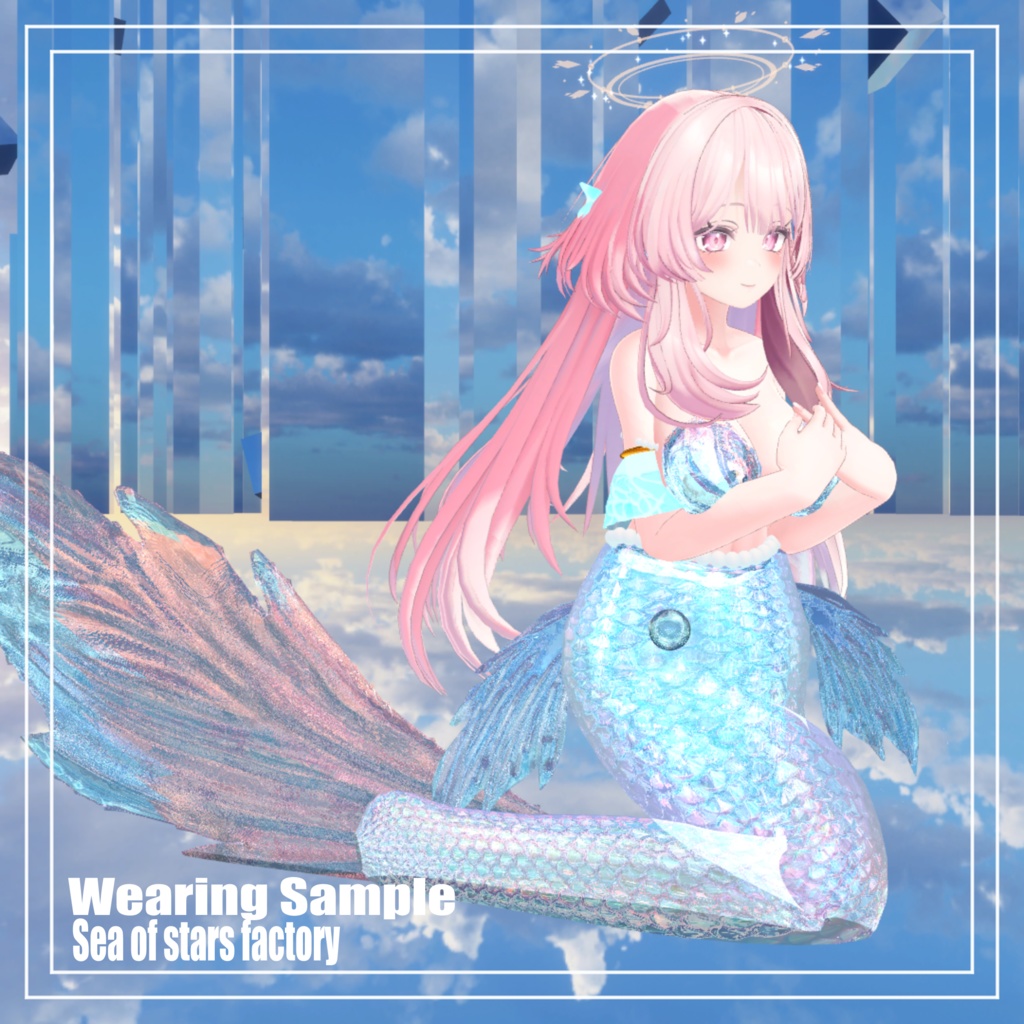 Crystal Mermaid アセット正規版 複数対応