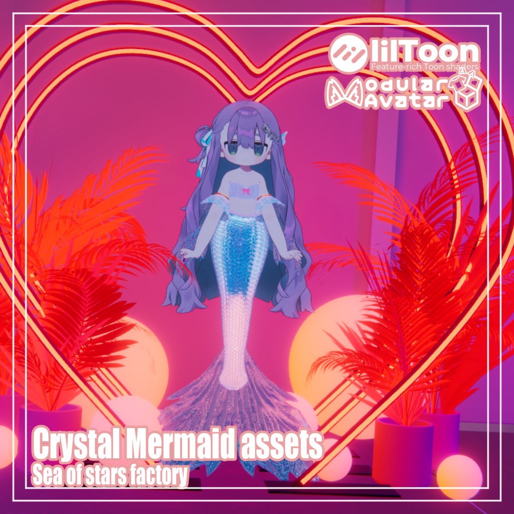 Crystal Mermaid アセット正規版 複数対応