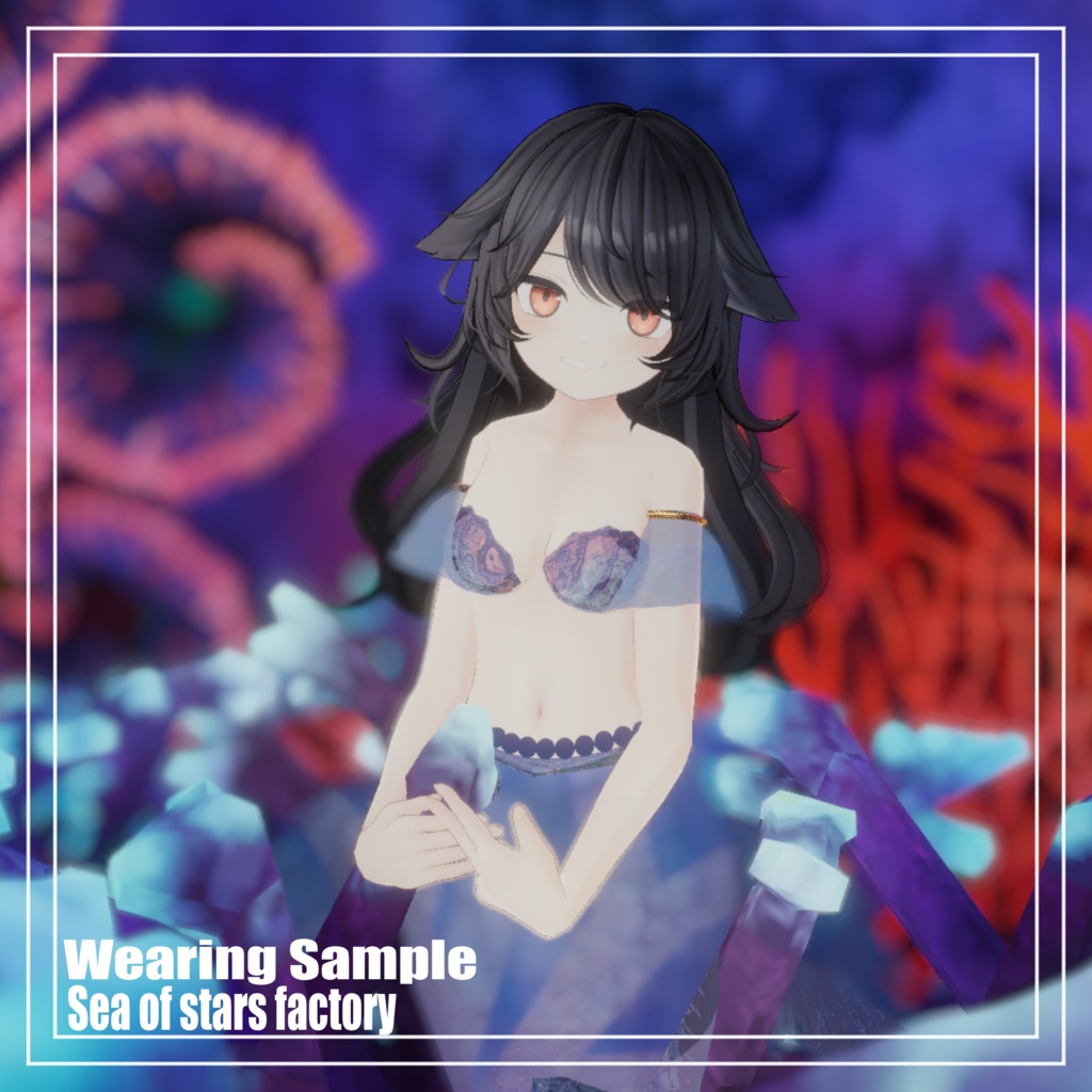 Crystal Mermaid アセット正規版 複数対応