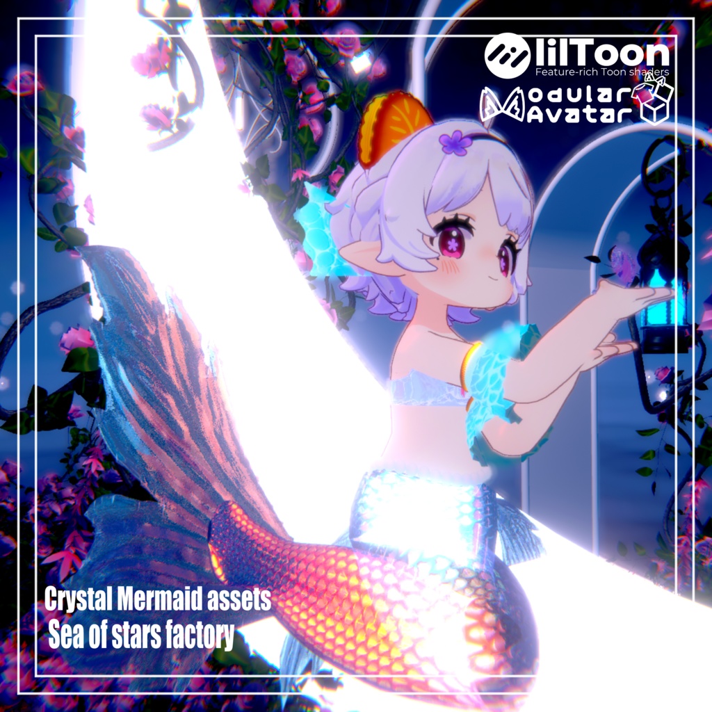 Crystal Mermaid アセット正規版 複数対応