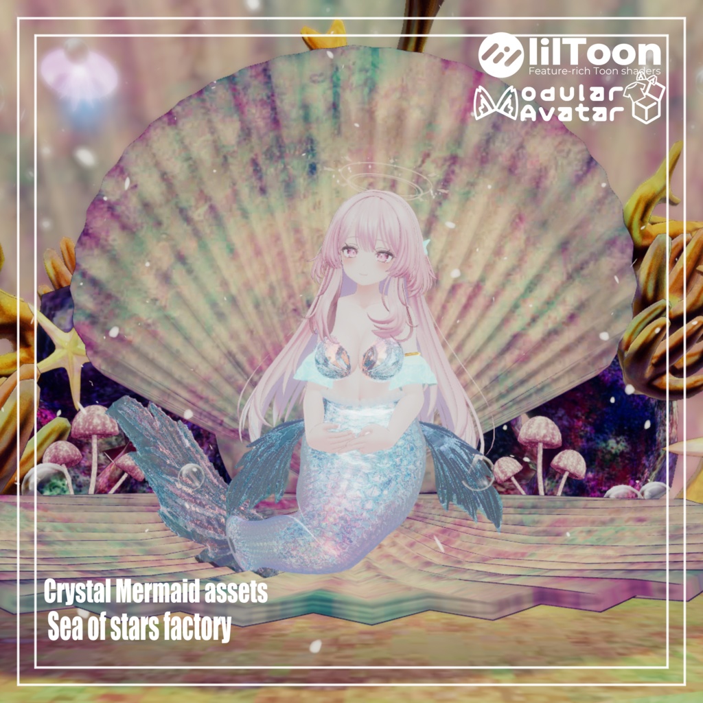 Crystal Mermaid アセット正規版 複数対応