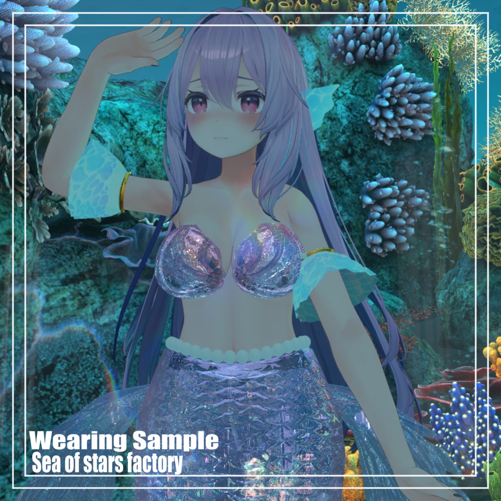 Crystal Mermaid アセット正規版 複数対応