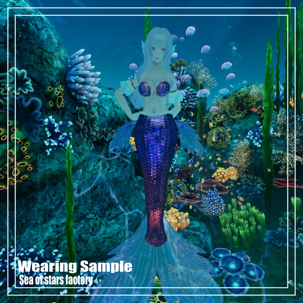 Crystal Mermaid アセット正規版 複数対応