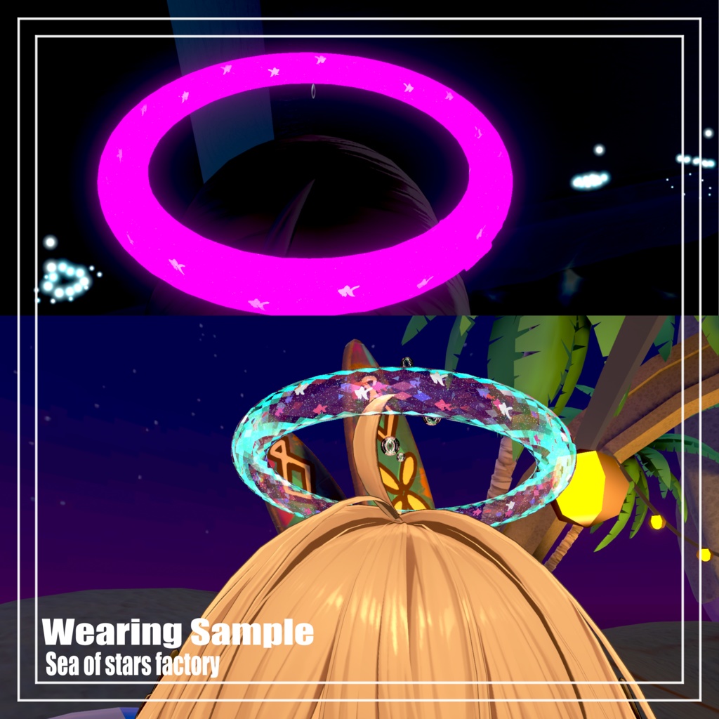 VRChat想定 ピカピカ光るアクアリウムヘイロー