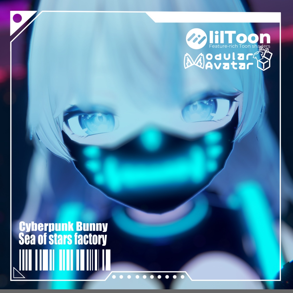 サイバーパンクバニー 3アバター対応