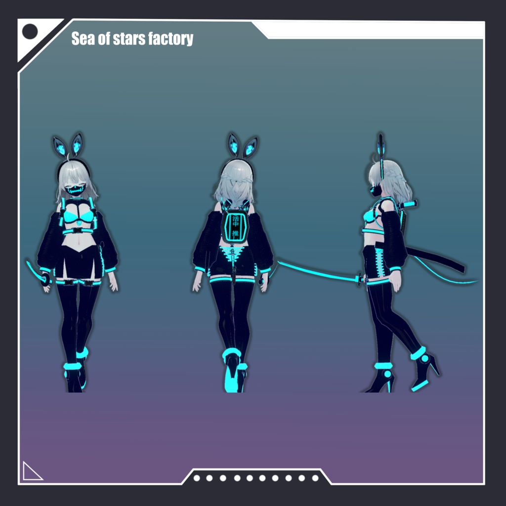 サイバーパンクバニー 3アバター対応