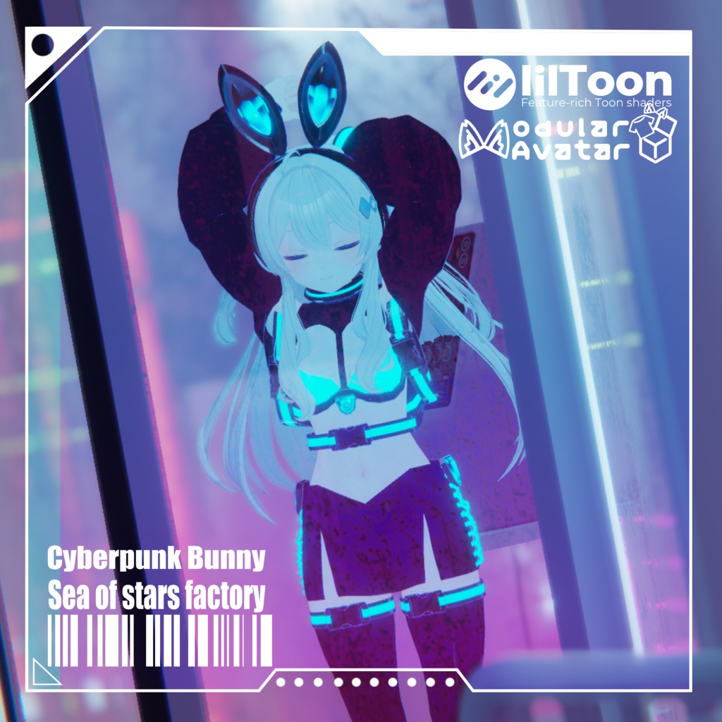 サイバーパンクバニー 3アバター対応