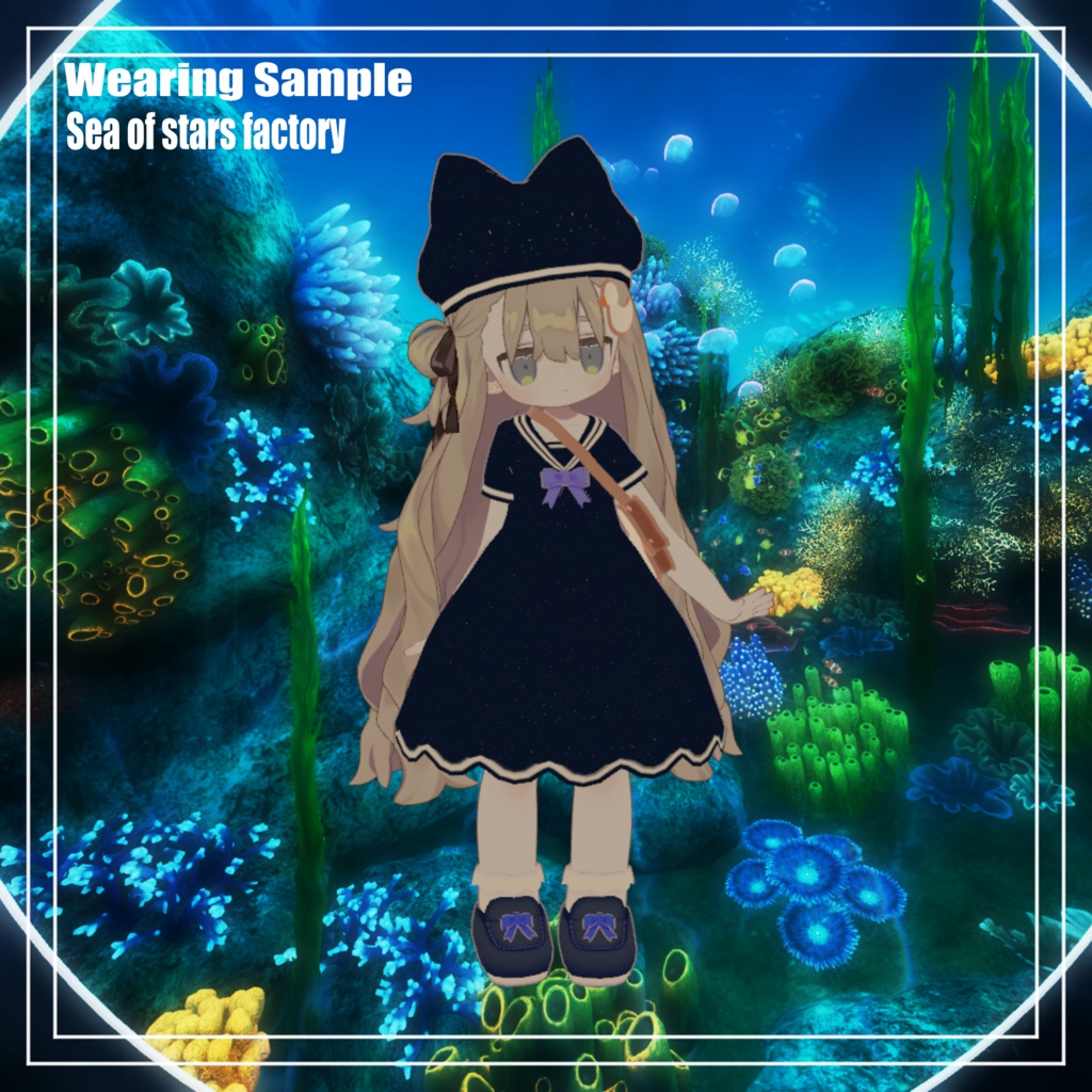 アヒルさんとセーラー服アセット