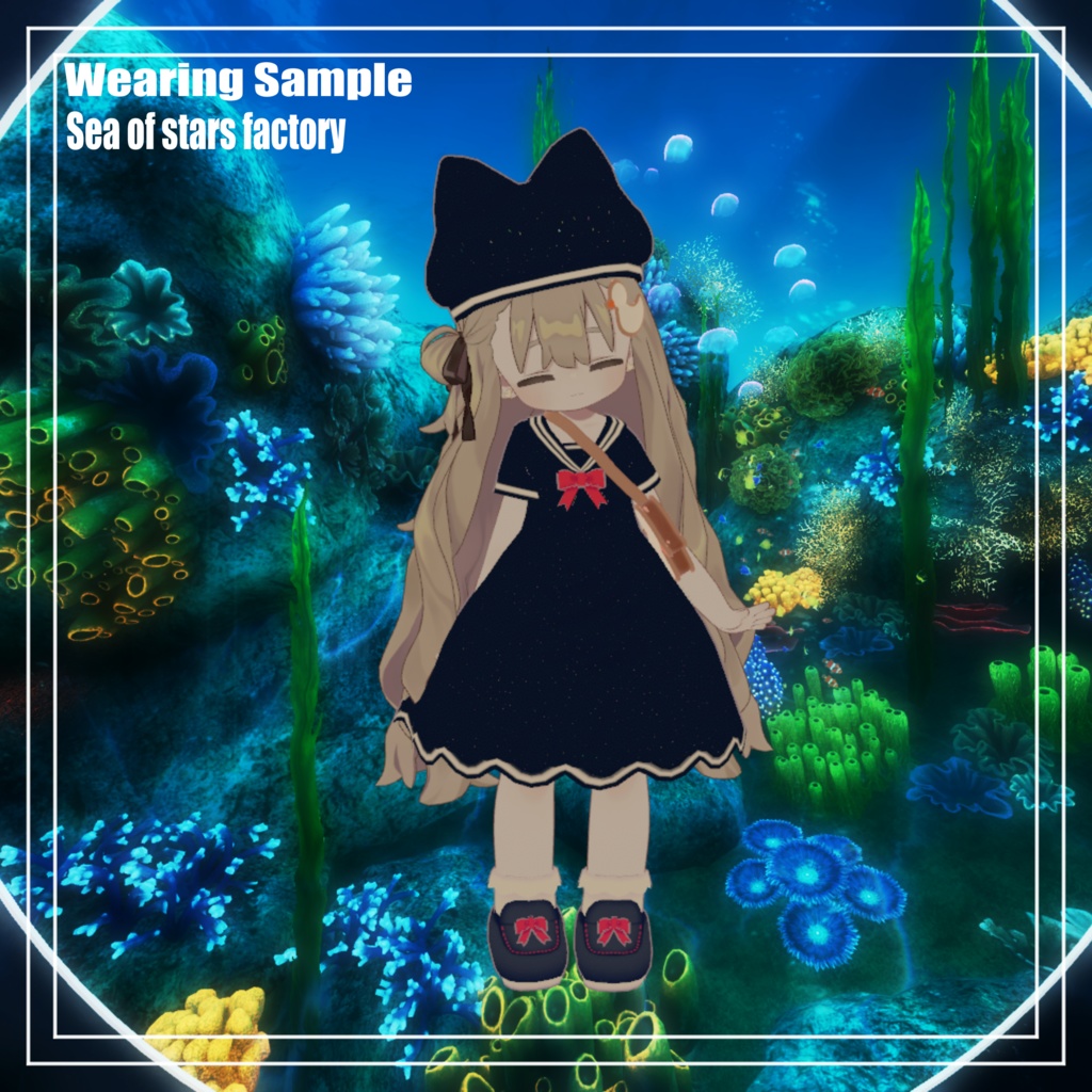 アヒルさんとセーラー服アセット