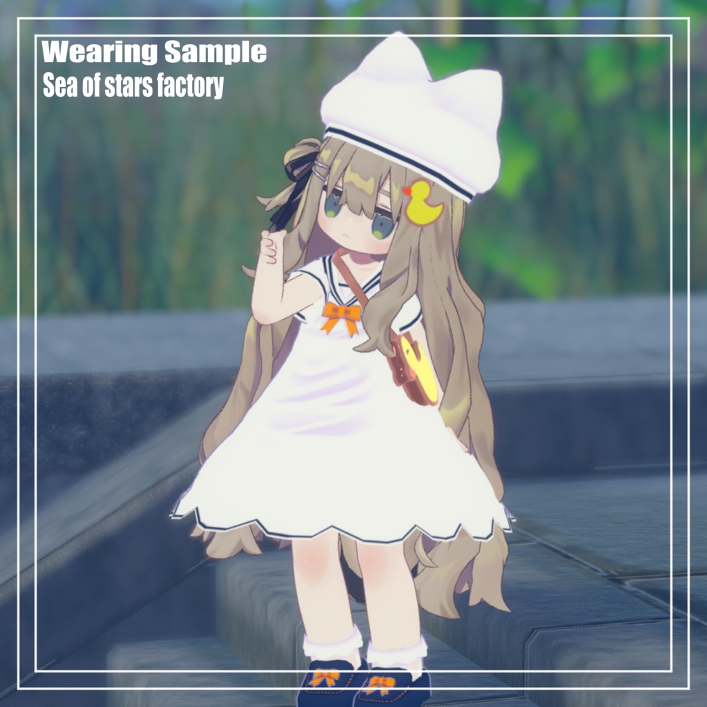 アヒルさんとセーラー服アセット