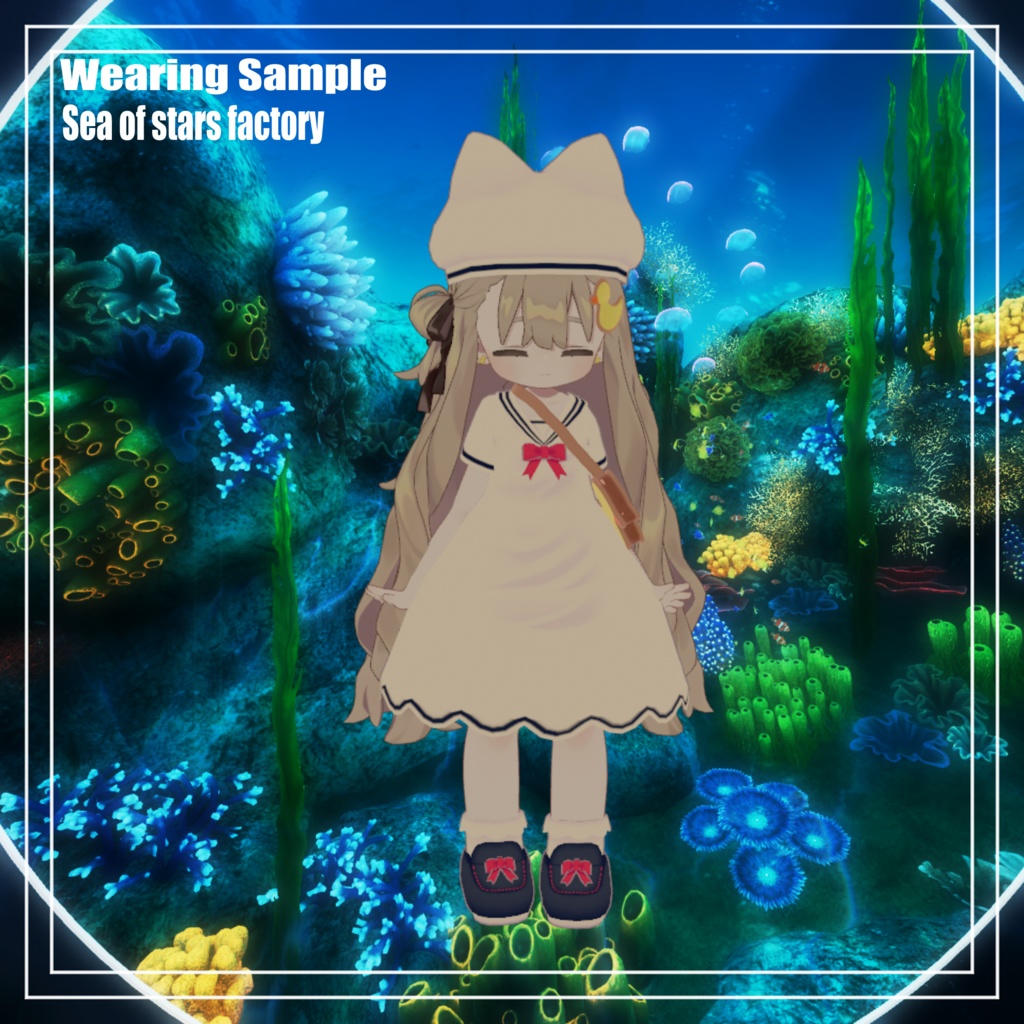 アヒルさんとセーラー服アセット