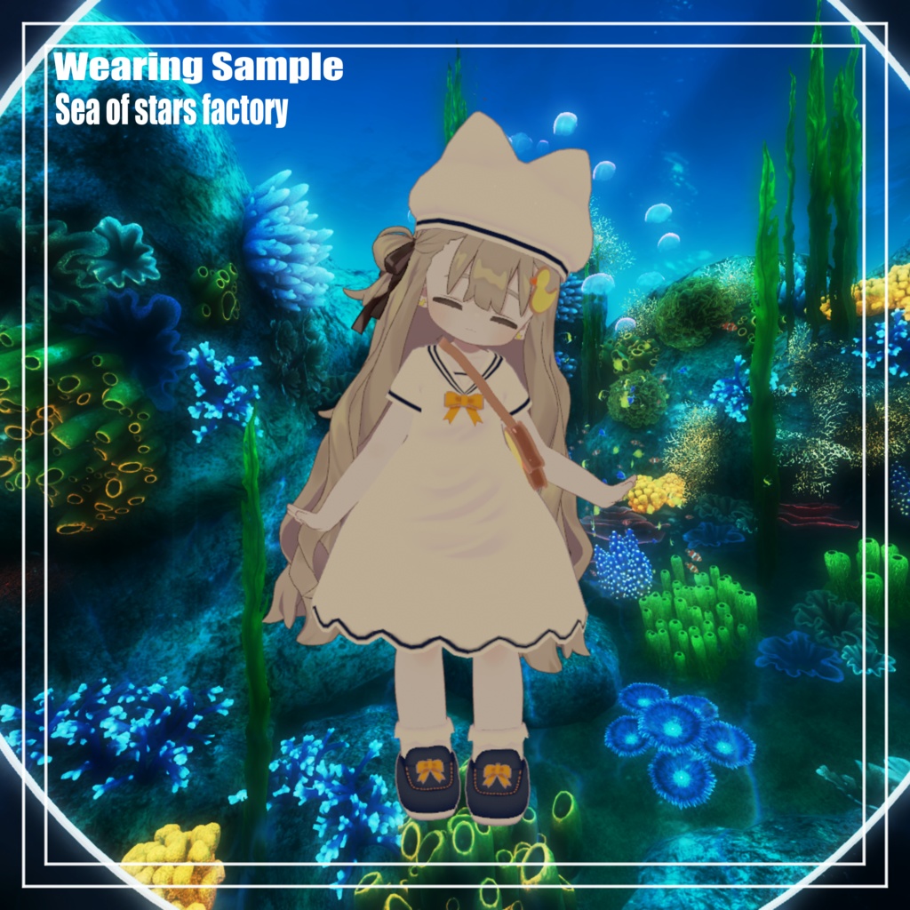 アヒルさんとセーラー服アセット