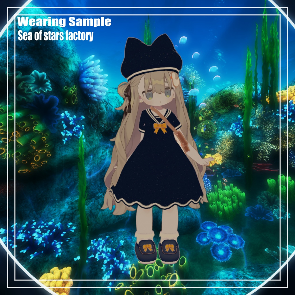 アヒルさんとセーラー服アセット