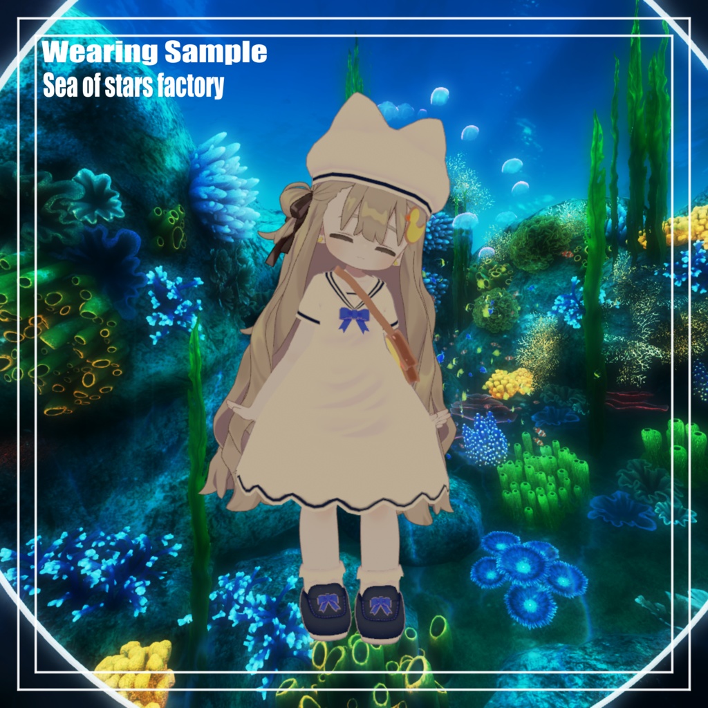 アヒルさんとセーラー服アセット