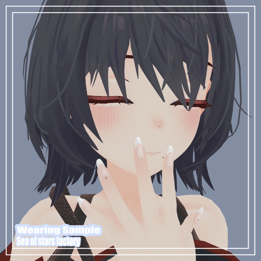 VRChat想定 ぷっくりシンプルフレンチネイルアセット(オーディオリンク対応)複数アバター対応