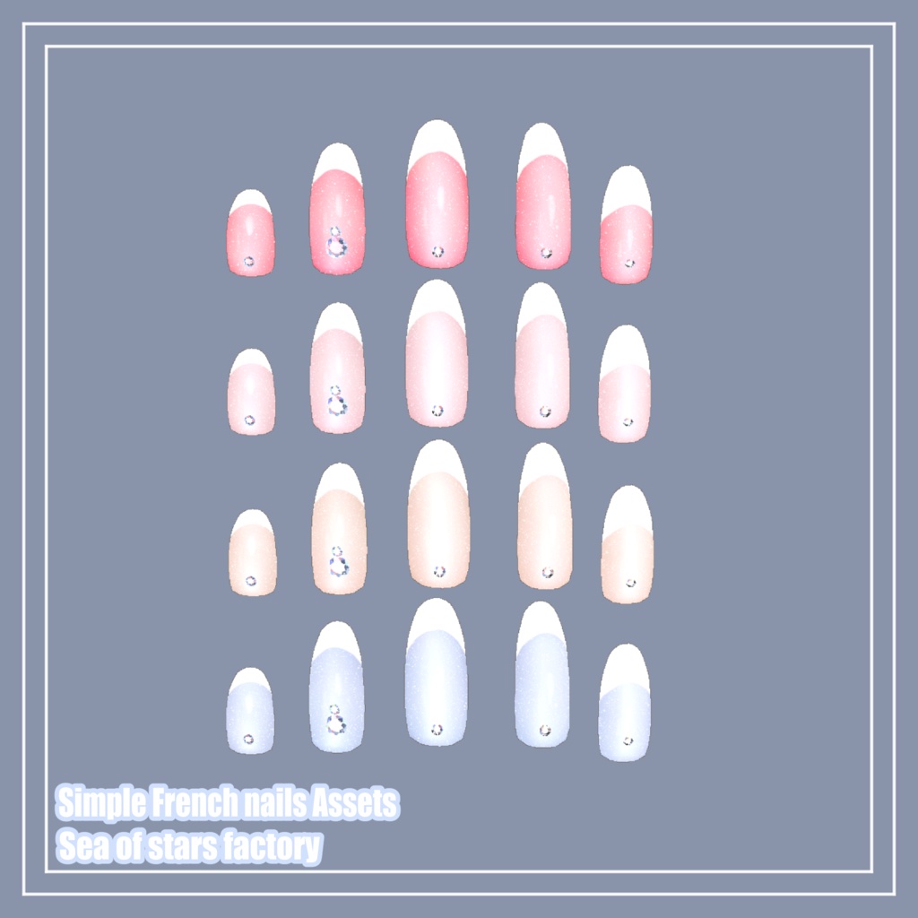 VRChat想定 ぷっくりシンプルフレンチネイルアセット(オーディオリンク対応)複数アバター対応