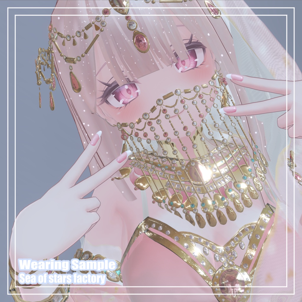 VRChat想定 ぷっくりシンプルフレンチネイルアセット(オーディオリンク対応)複数アバター対応