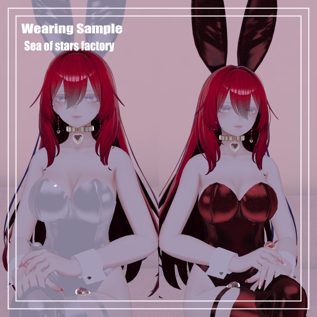 Heartful bunny Assets ハートフルバニーアセット複数対応 バニースーツ