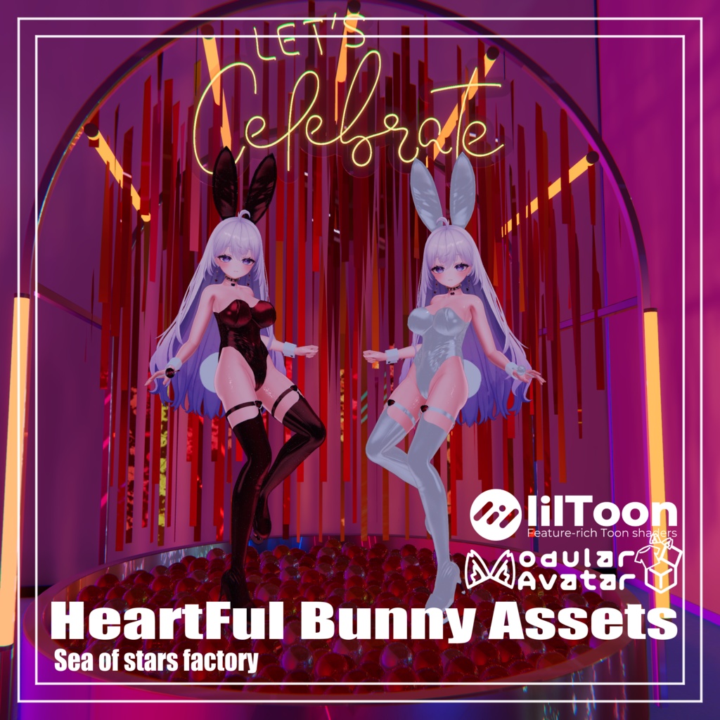 Heartful bunny Assets ハートフルバニーアセット複数対応 バニースーツ